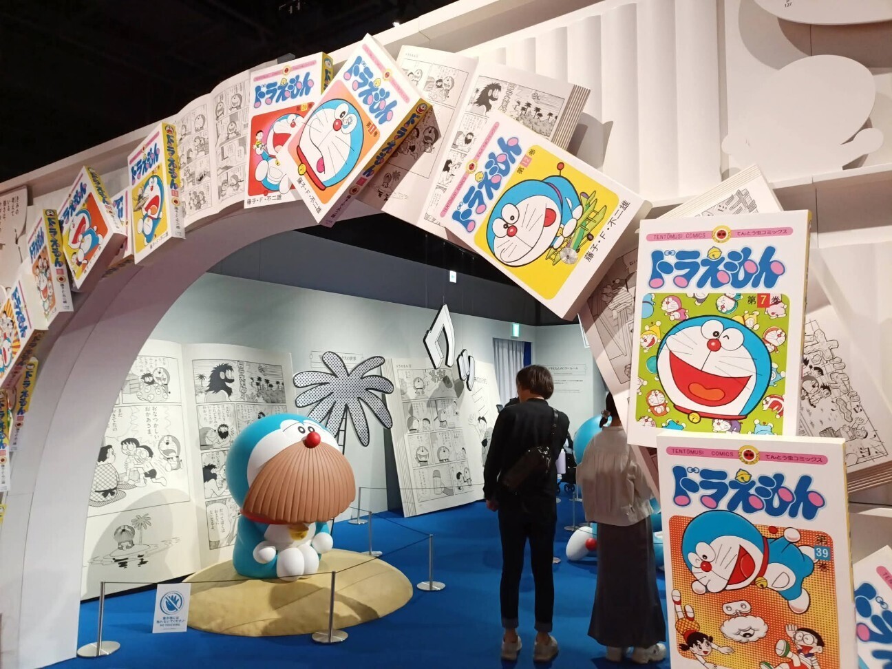 f:id:koikesan:20260618200529j:image f:id:koikesan:20260618200529j:image