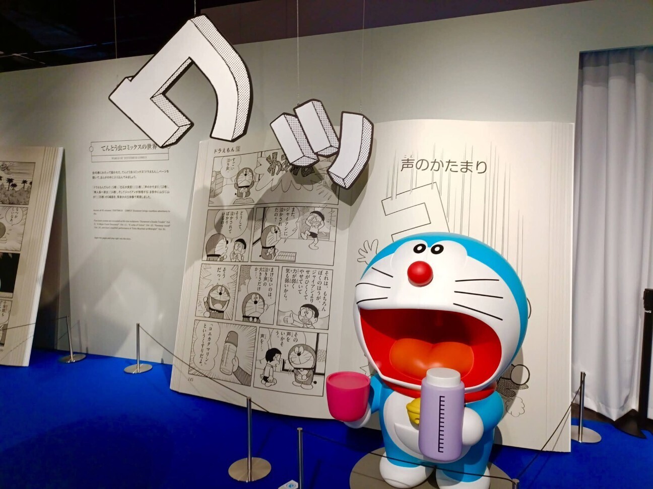 f:id:koikesan:20260618200753j:image f:id:koikesan:20260618200753j:image