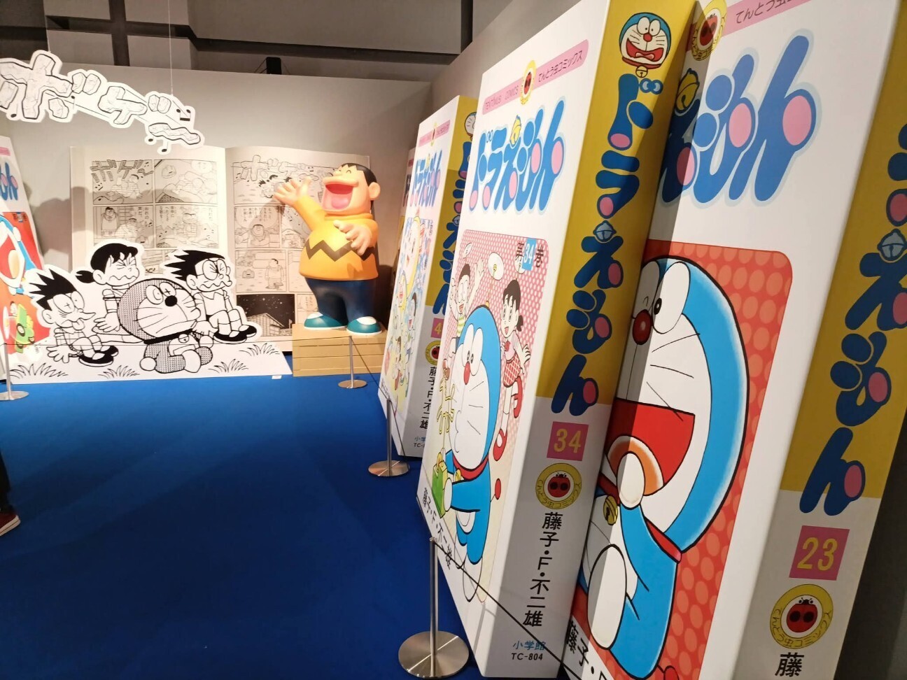 f:id:koikesan:20260618200914j:image f:id:koikesan:20260618200914j:image