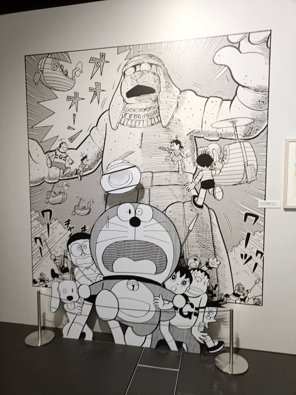 f:id:koikesan:20260619050156j:image