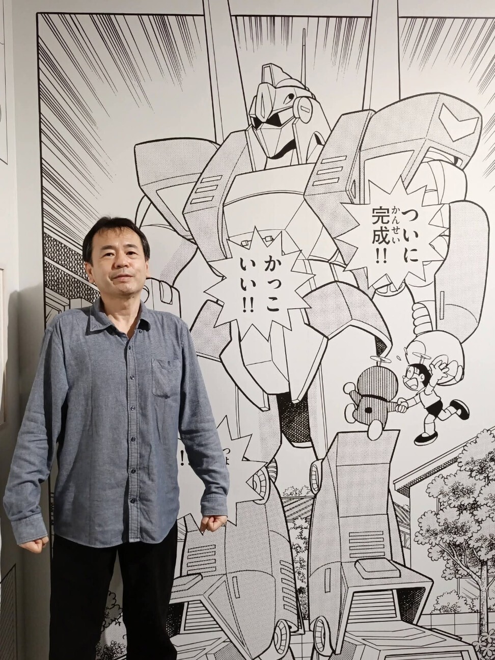 f:id:koikesan:20260619050318j:image