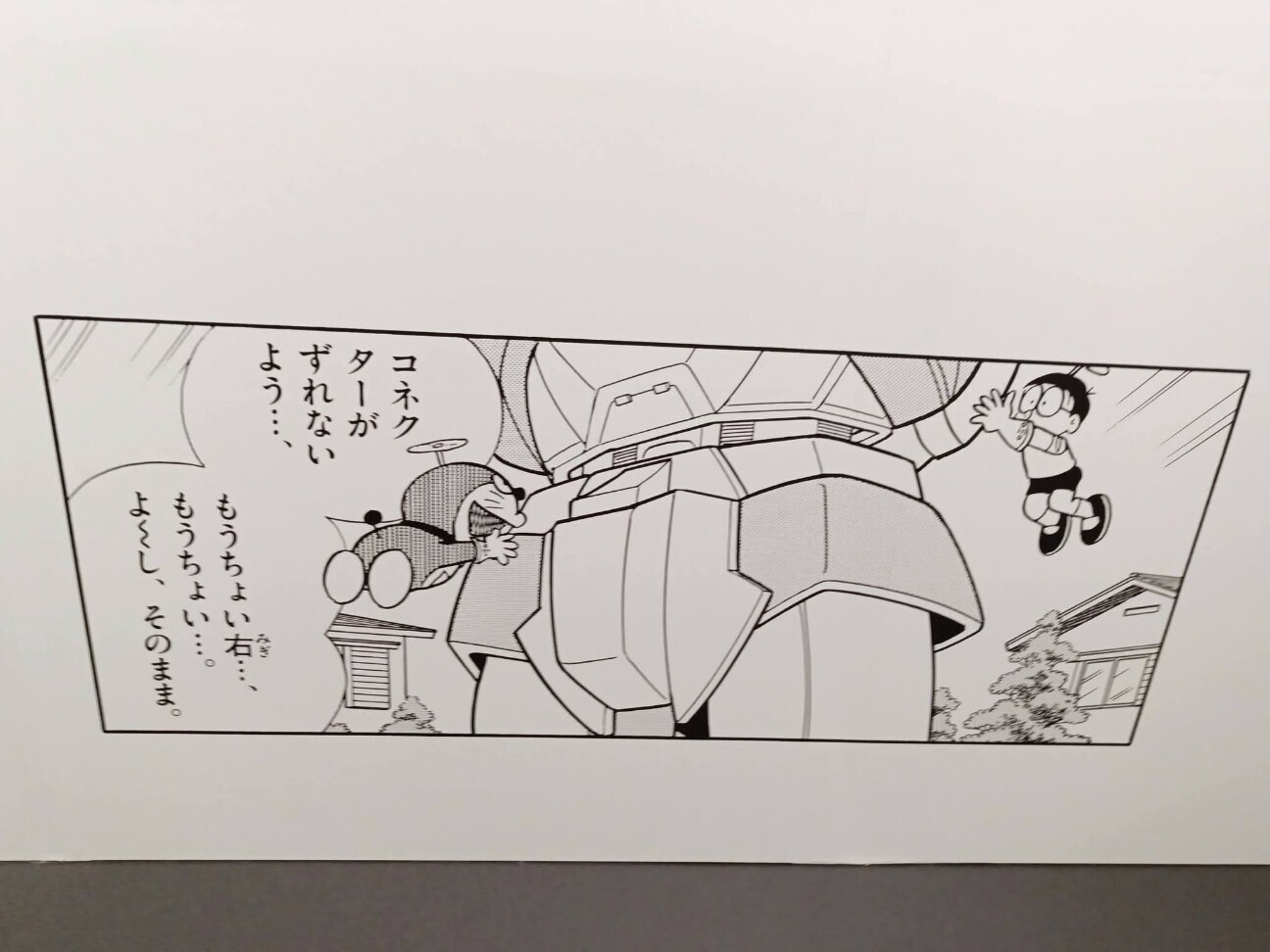 f:id:koikesan:20260619050322j:image