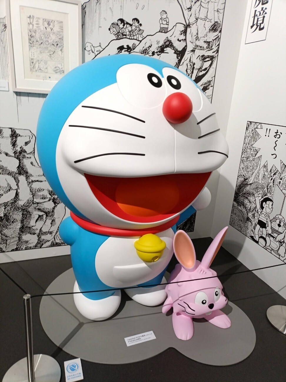 f:id:koikesan:20260619050813j:image
