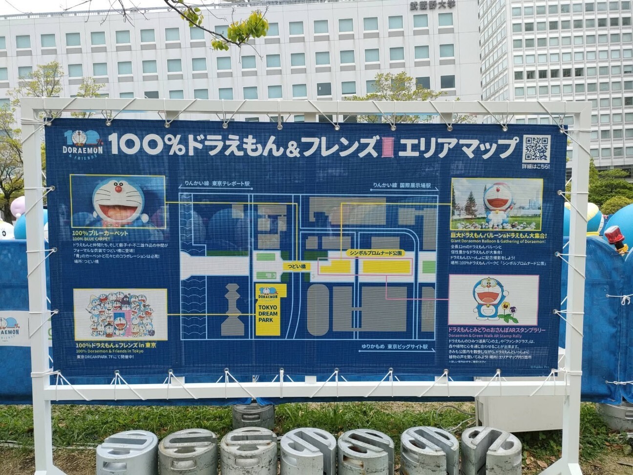 f:id:koikesan:20260622053644j:image f:id:koikesan:20260622053644j:image
