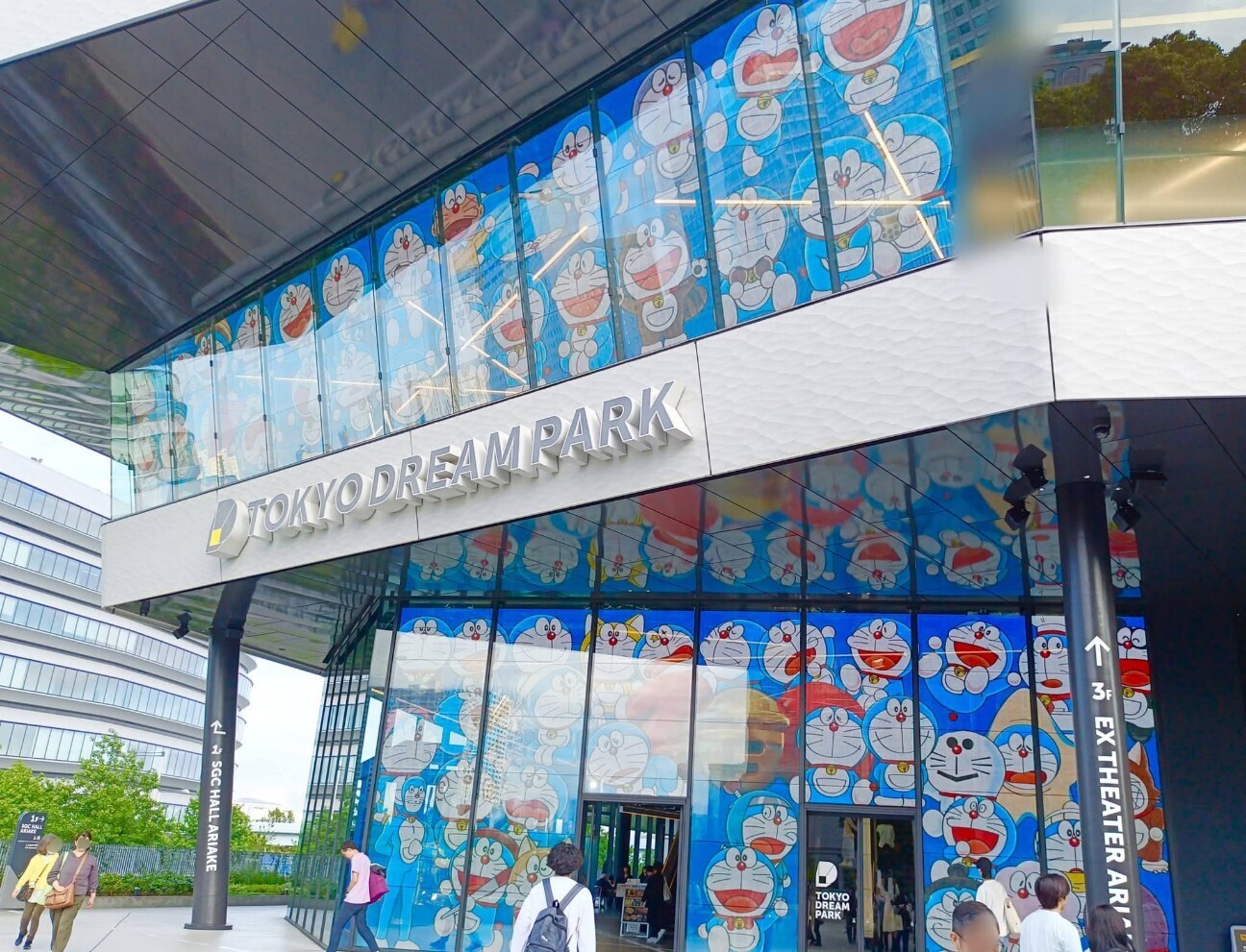 東京の旅⑥】「100％ドラえもん＆フレンズ in 東京」3回目 - 藤子
