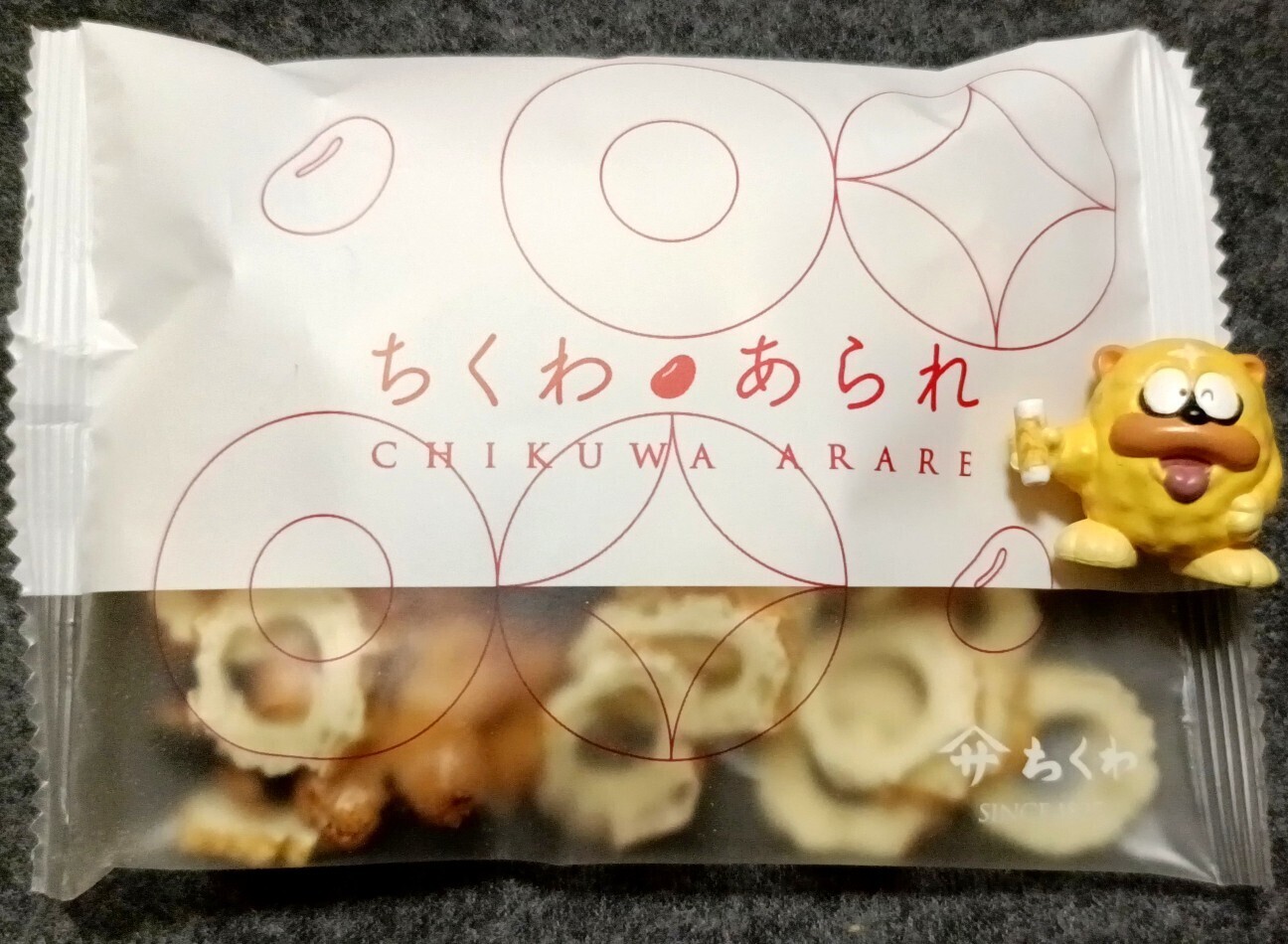 f:id:koikesan:20260820193854j:image