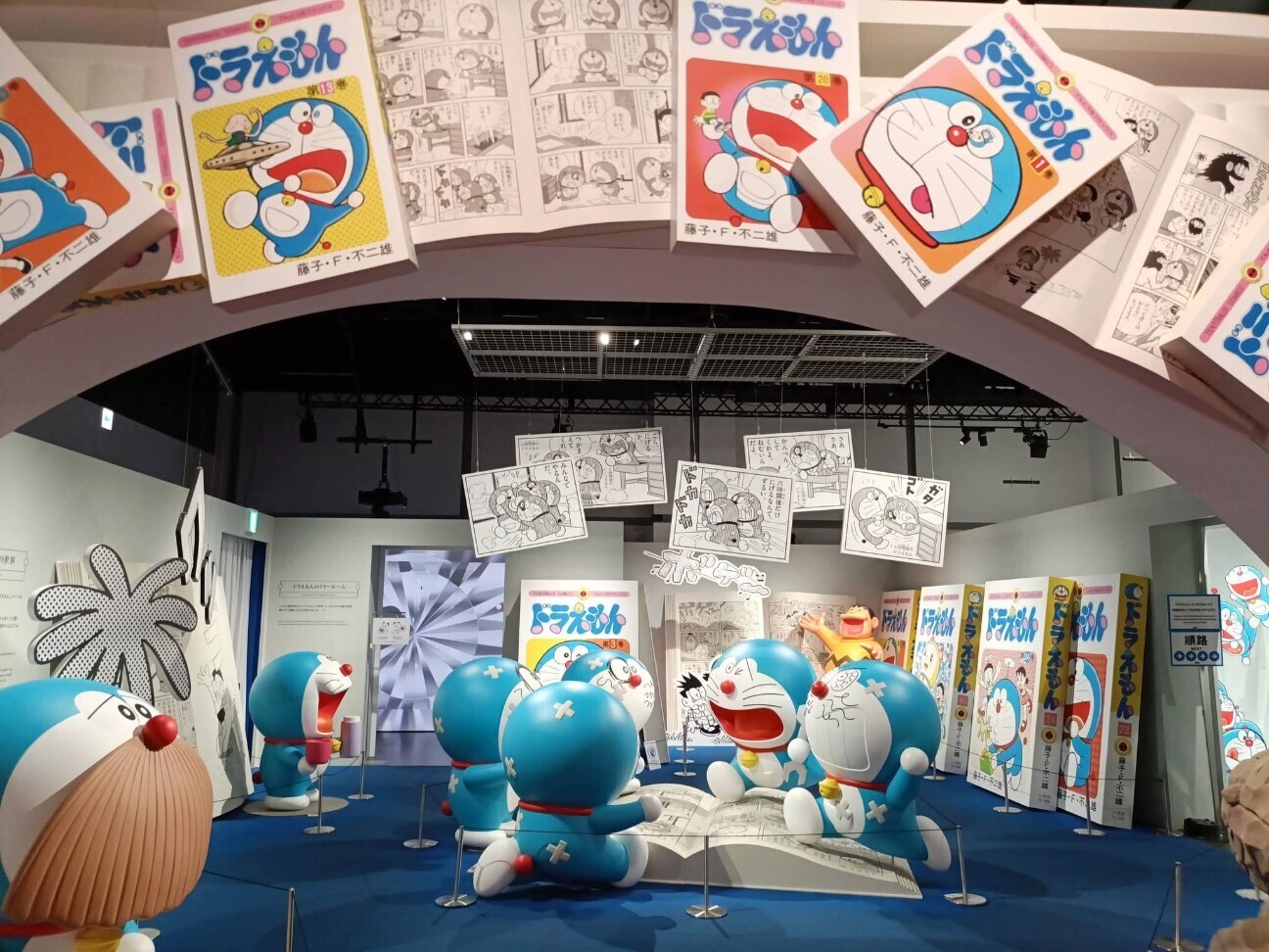 4回目の「100%ドラえもん＆フレンズ」 - 藤子不二雄ファンはここにいる