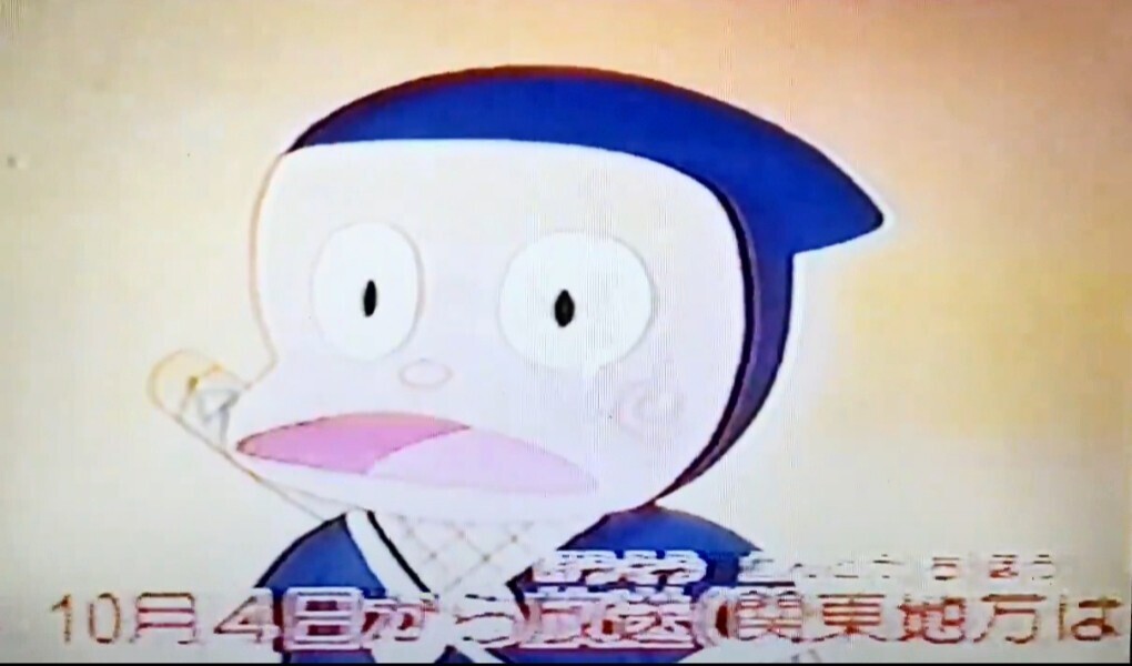 f:id:koikesan:20260928222050j:image