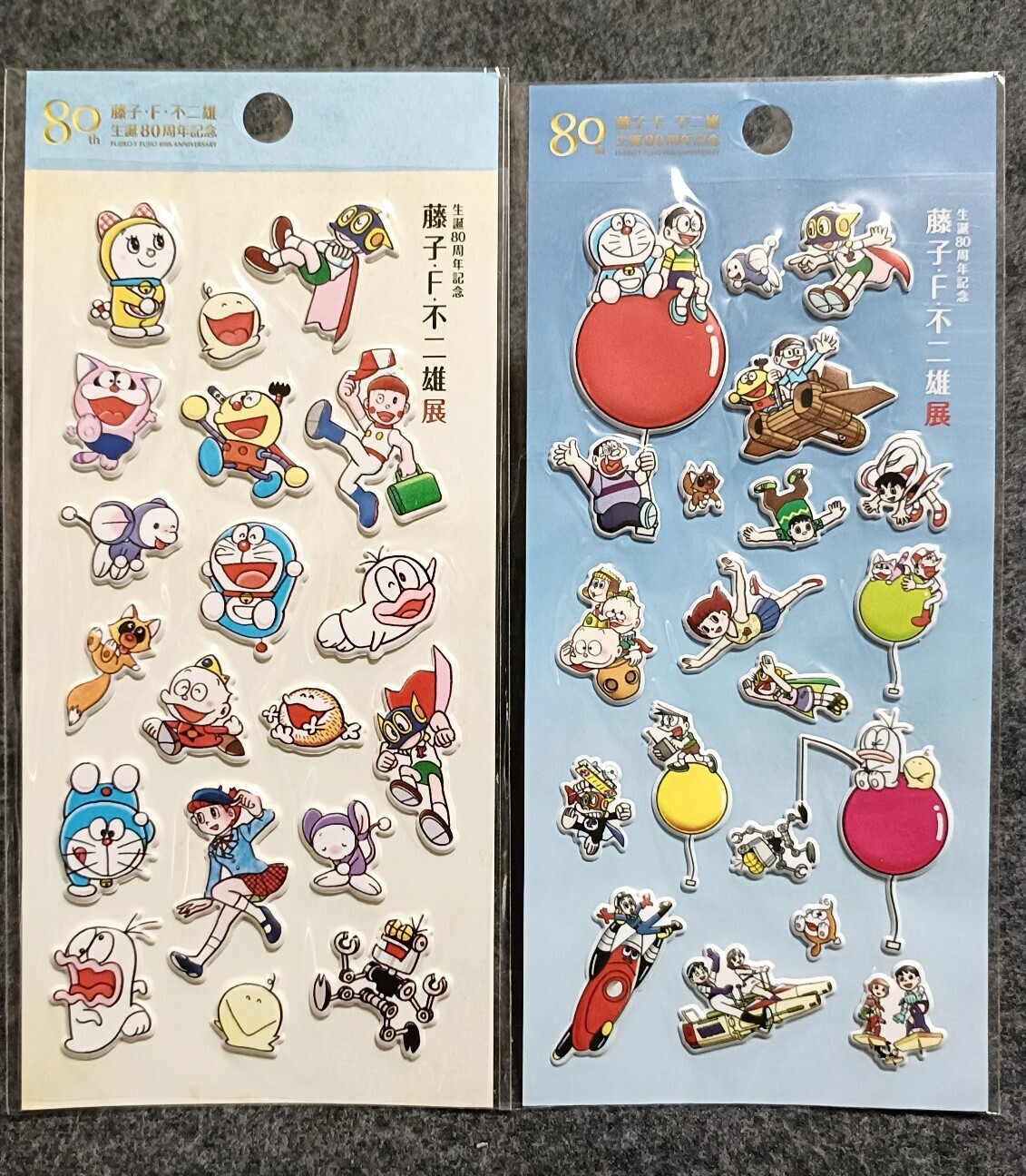 f:id:koikesan:20261018190157j:image f:id:koikesan:20261018190157j:image