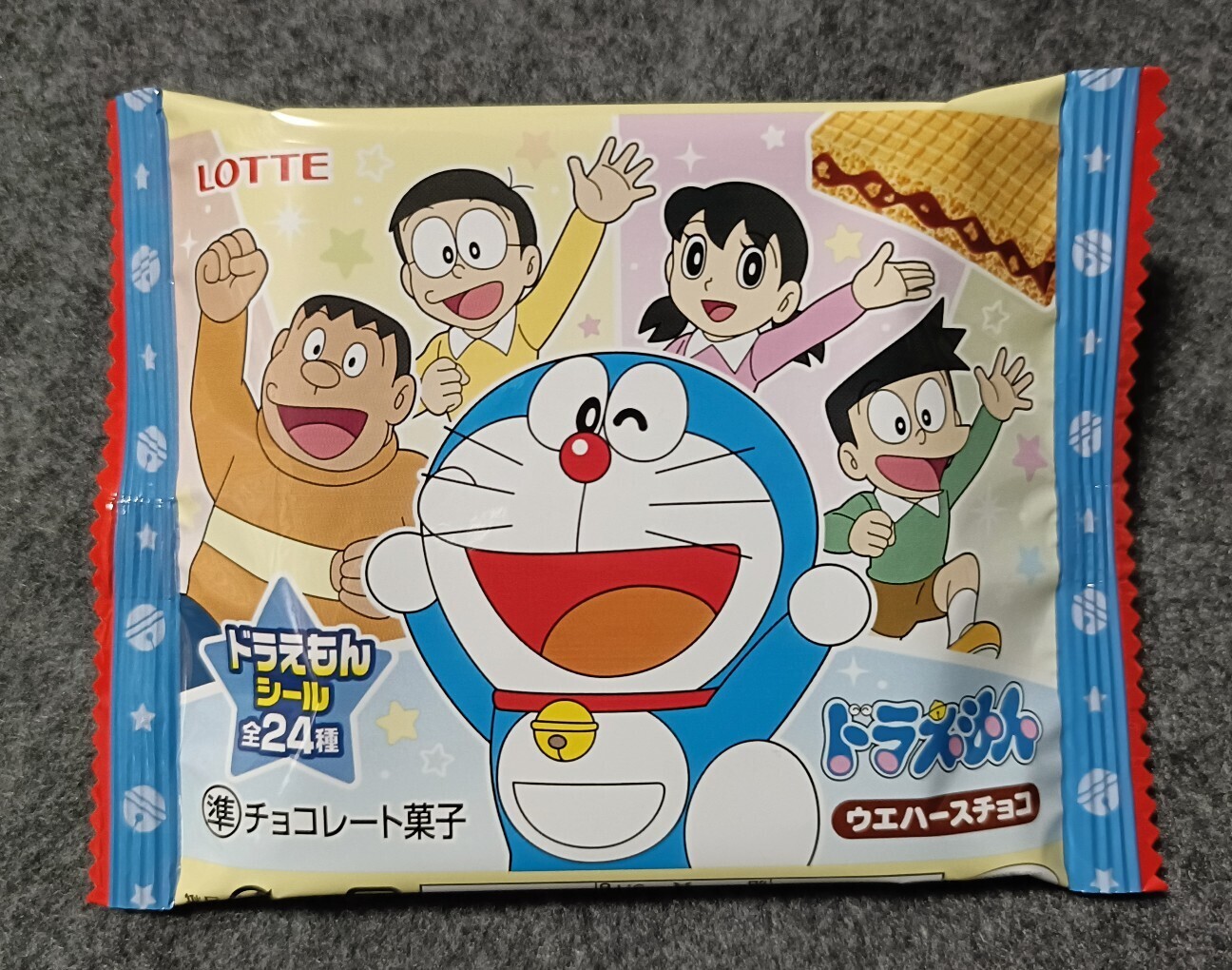 f:id:koikesan:20261019191354j:image f:id:koikesan:20261019191354j:image
