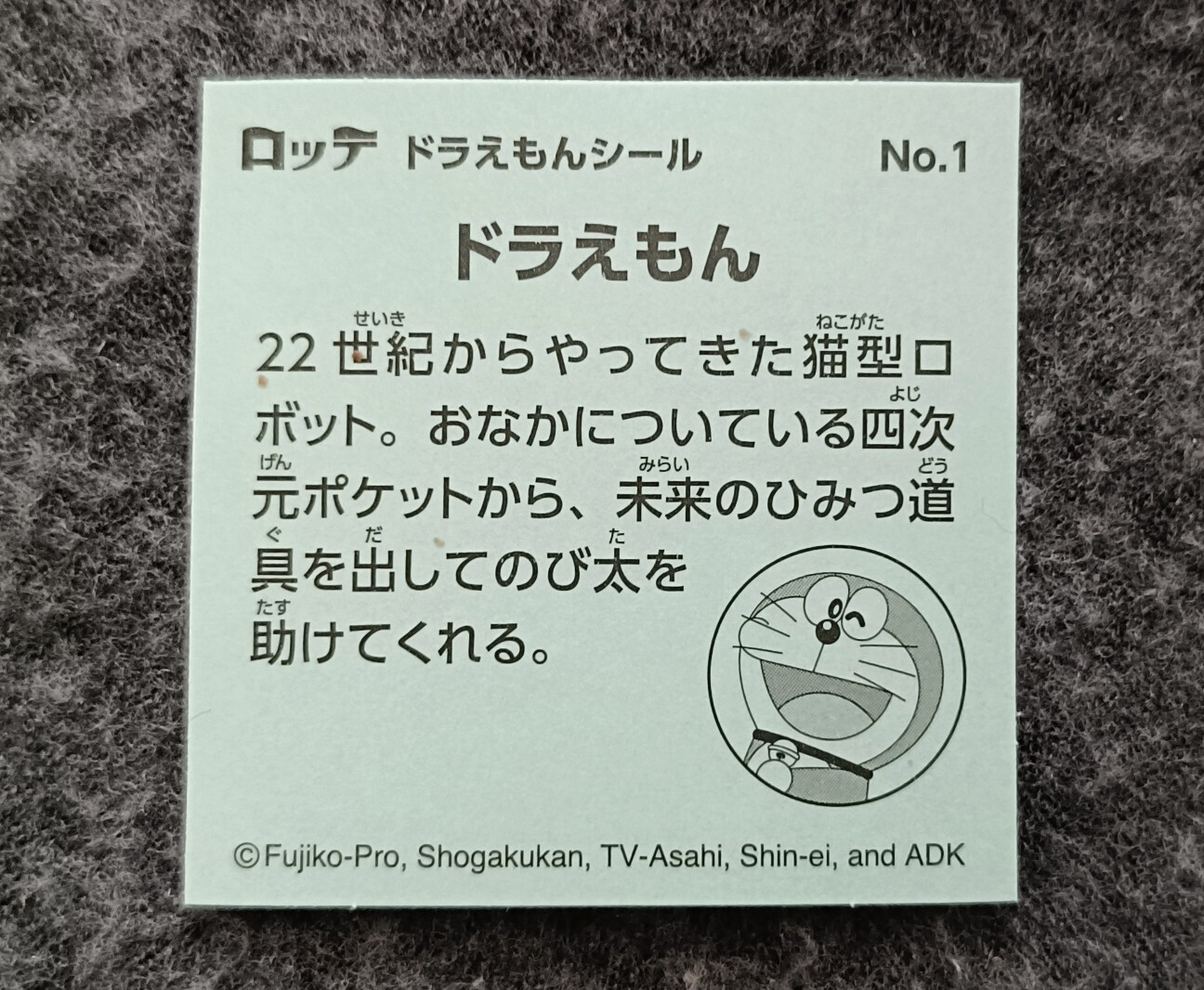 f:id:koikesan:20261019191552j:image f:id:koikesan:20261019191552j:image