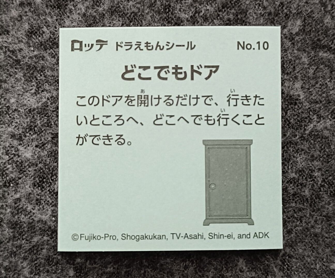 f:id:koikesan:20261019191632j:image f:id:koikesan:20261019191632j:image