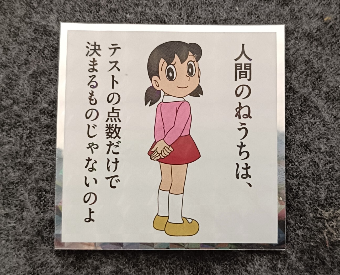 f:id:koikesan:20261019191709j:image f:id:koikesan:20261019191709j:image