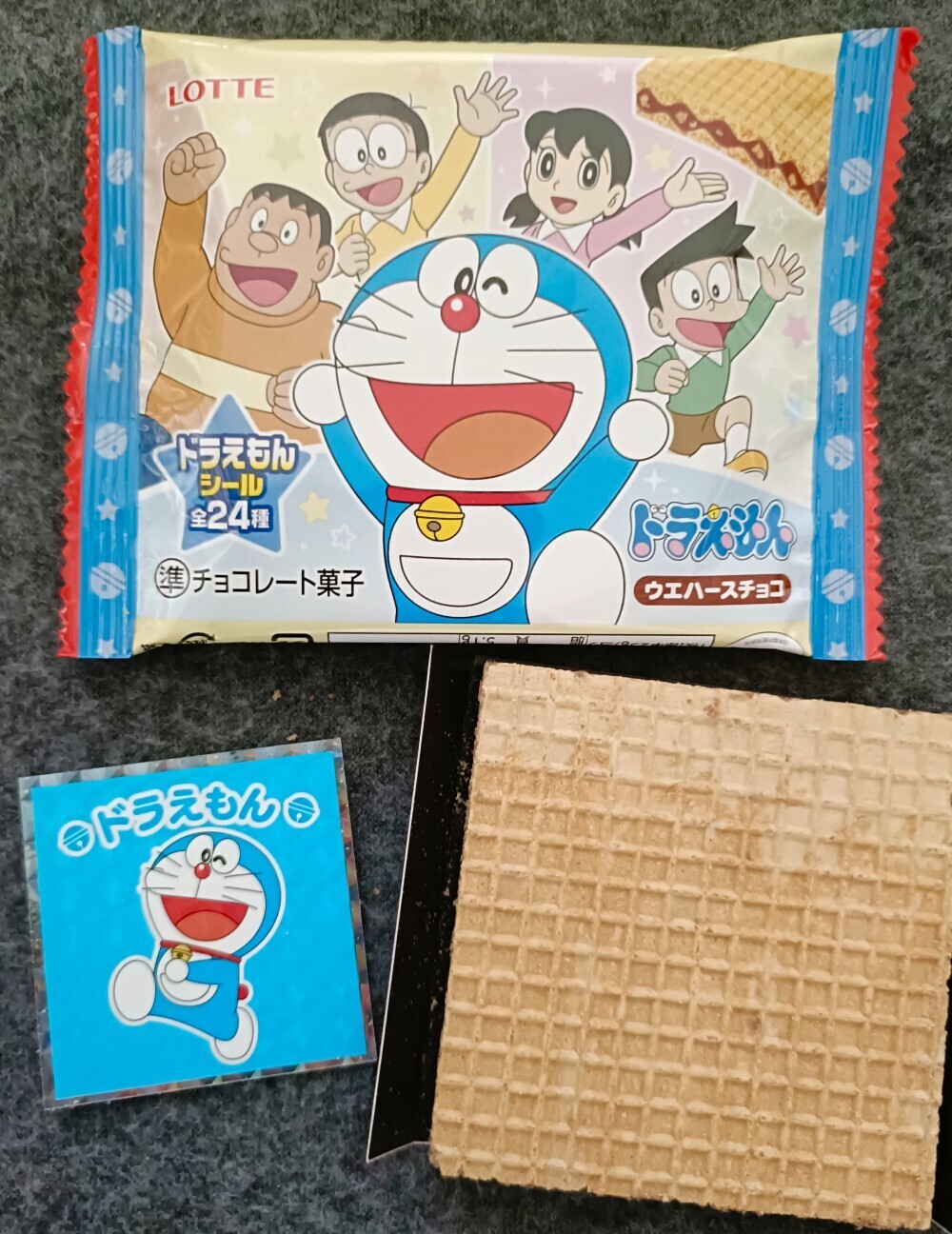 f:id:koikesan:20261019191738j:image f:id:koikesan:20261019191738j:image