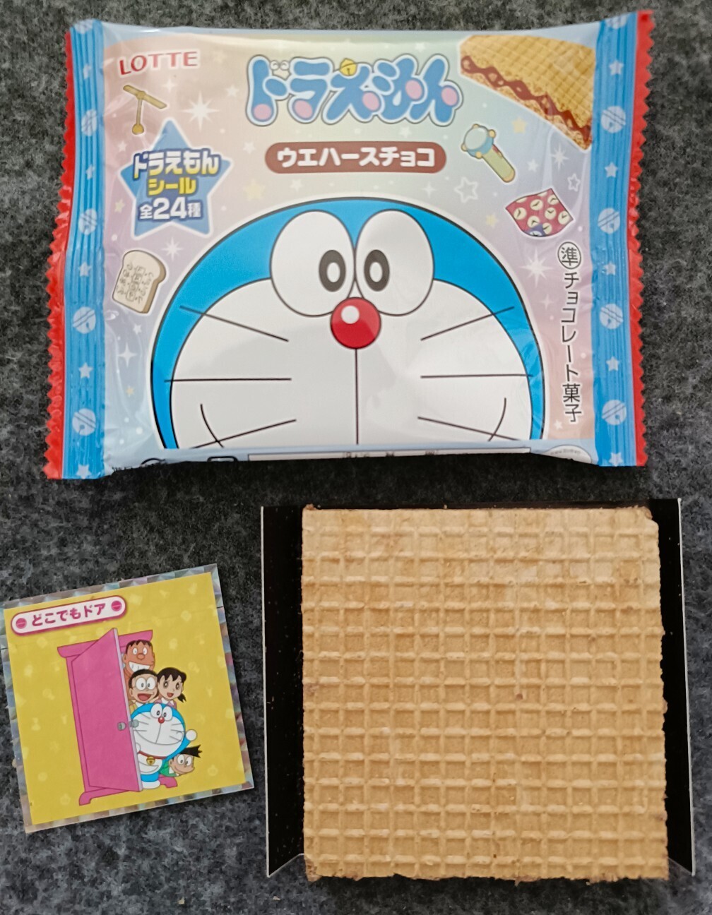 f:id:koikesan:20261019191739j:image f:id:koikesan:20261019191739j:image