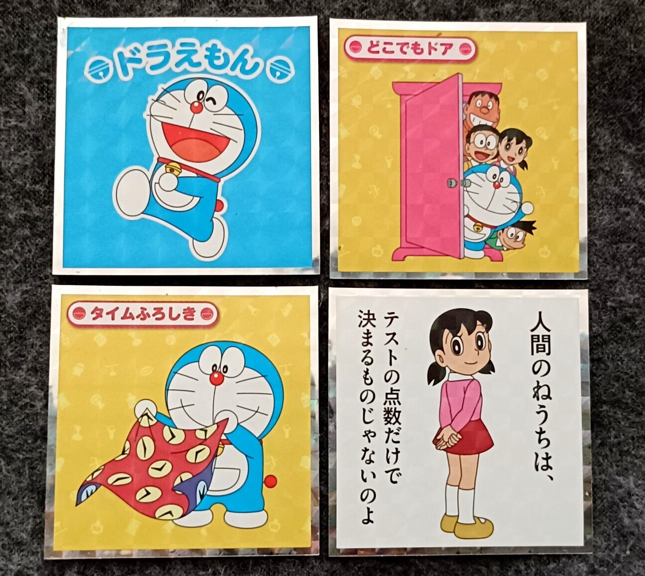 f:id:koikesan:20261021184751j:image f:id:koikesan:20261021184751j:image