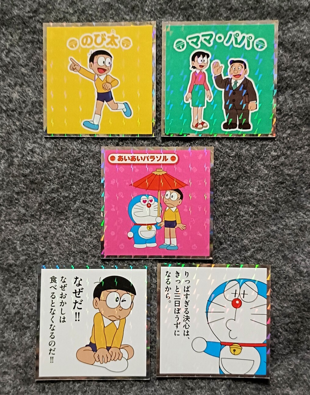 f:id:koikesan:20261021184813j:image f:id:koikesan:20261021184813j:image