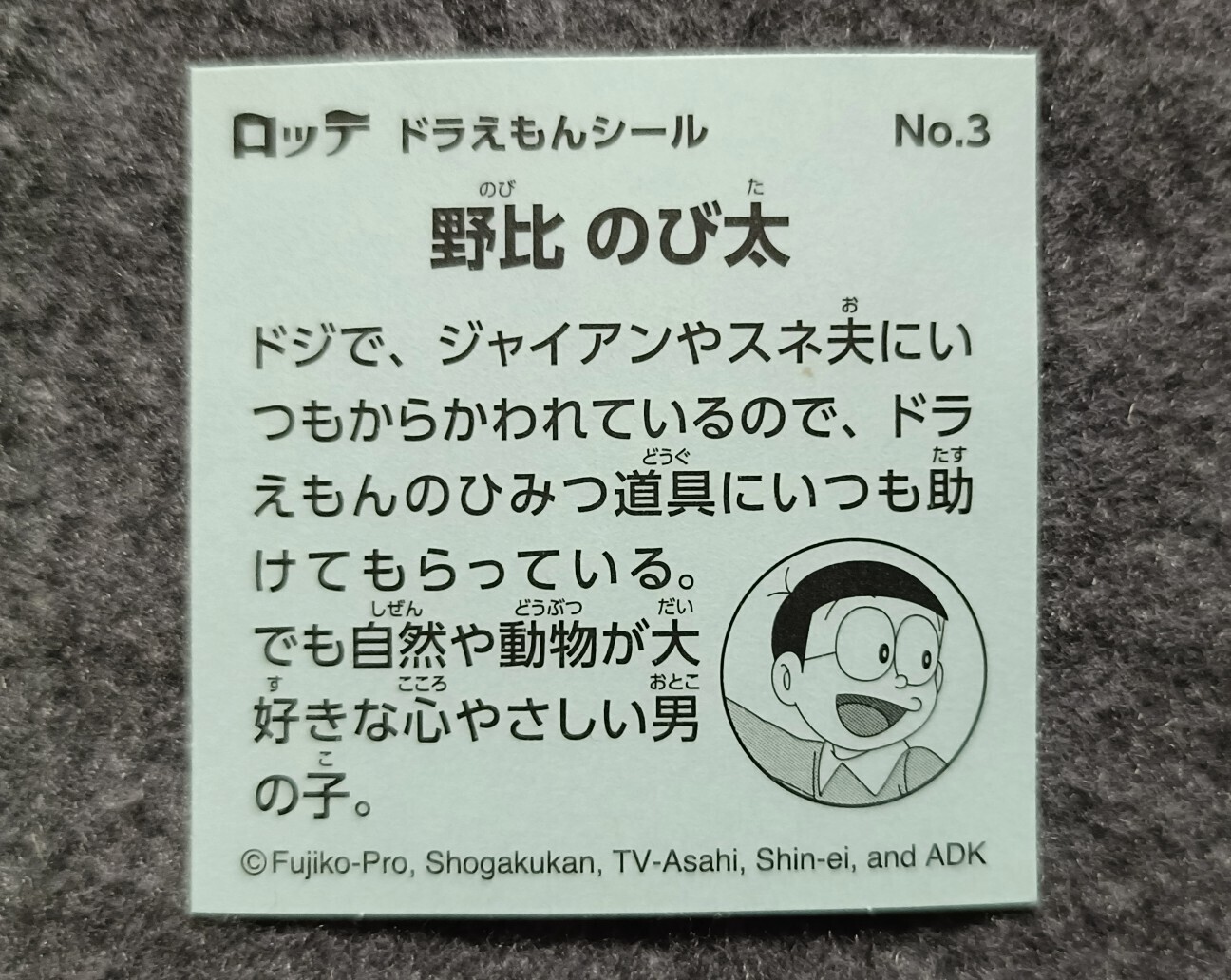 f:id:koikesan:20261021184833j:image f:id:koikesan:20261021184833j:image