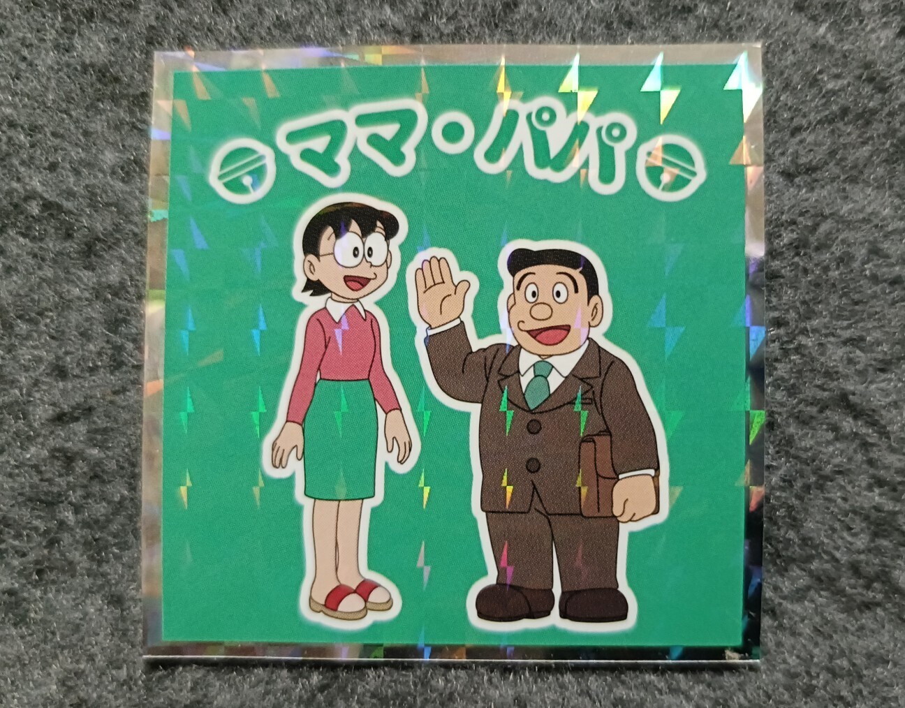 f:id:koikesan:20261021184859j:image f:id:koikesan:20261021184859j:image