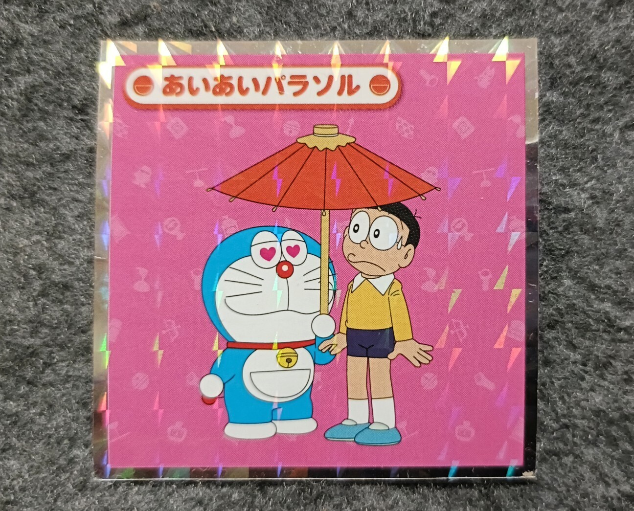 f:id:koikesan:20261021184918j:image f:id:koikesan:20261021184918j:image