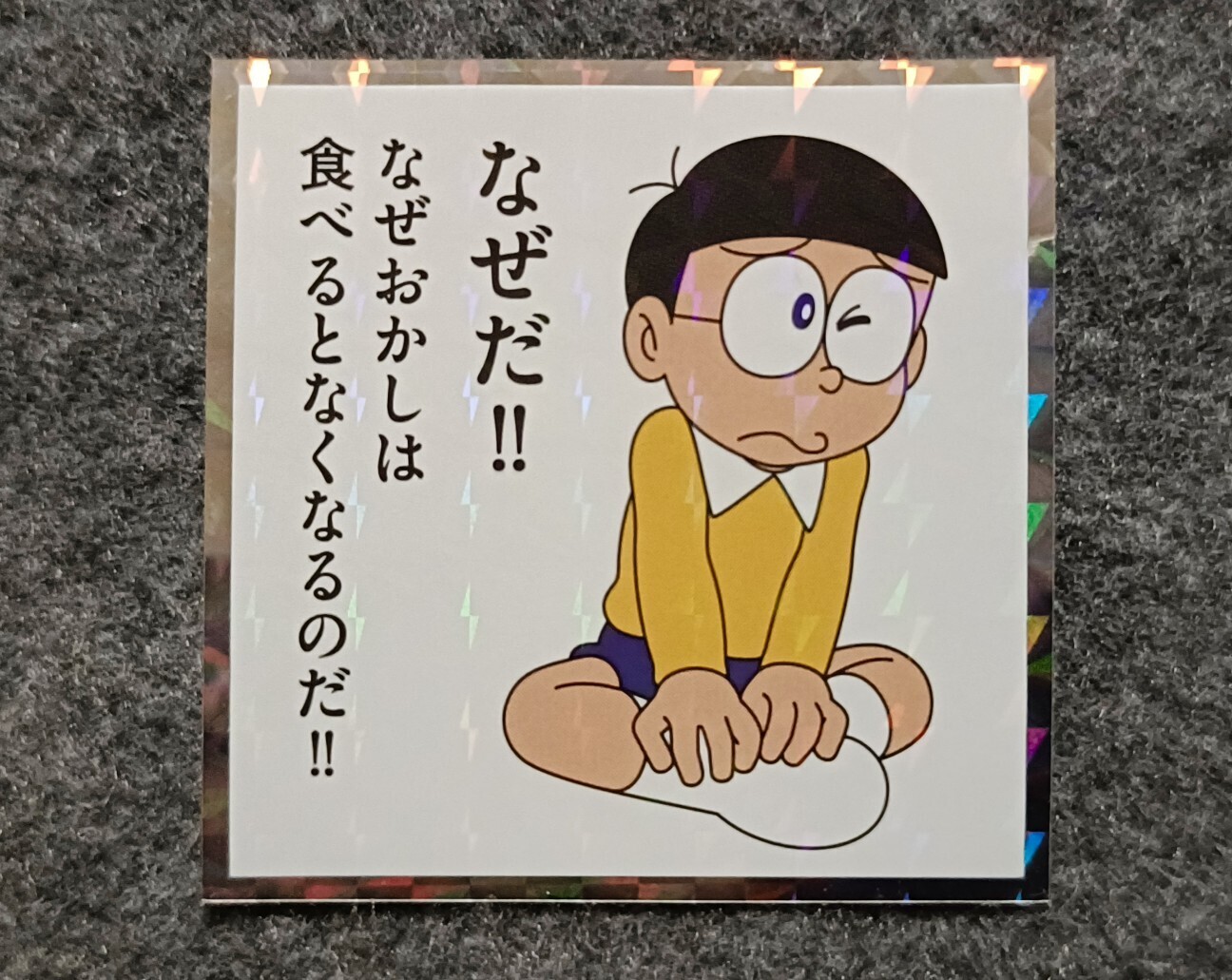 f:id:koikesan:20261021184946j:image f:id:koikesan:20261021184946j:image