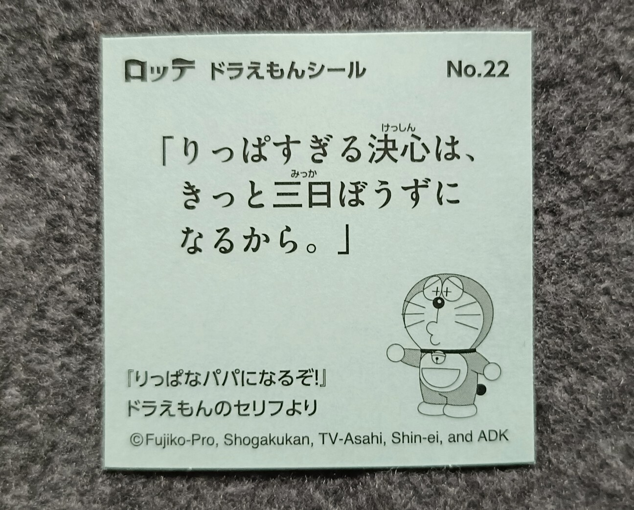 f:id:koikesan:20261021185009j:image f:id:koikesan:20261021185009j:image
