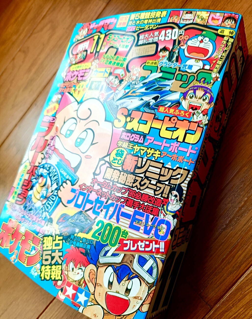f:id:koikesan:20261022201956j:image f:id:koikesan:20261022201956j:image