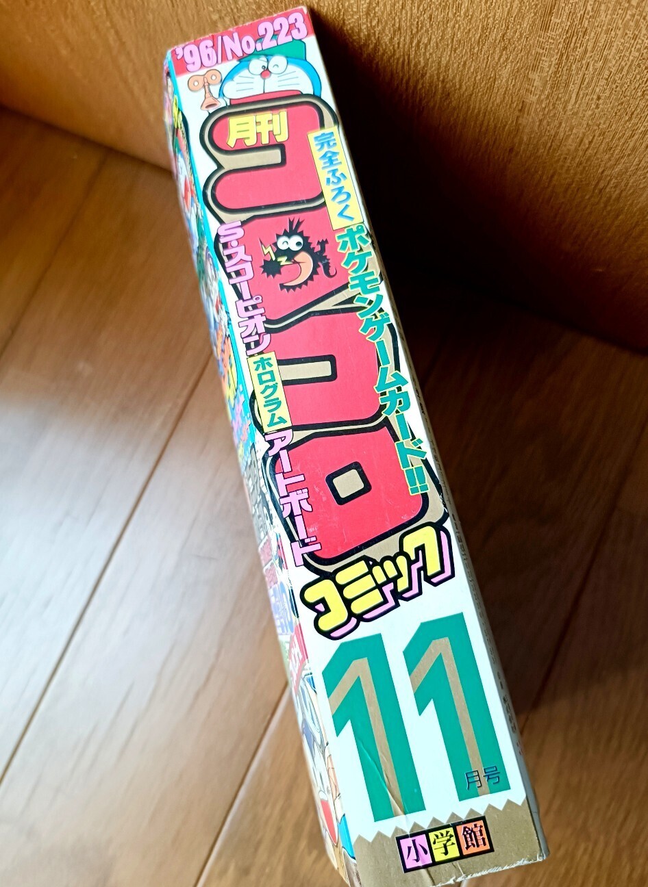 f:id:koikesan:20261022201959j:image f:id:koikesan:20261022201959j:image