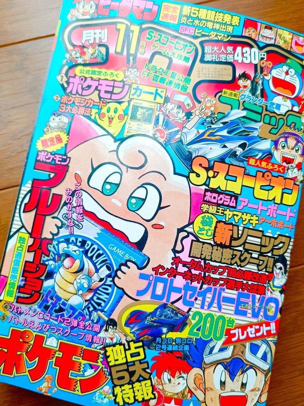 f:id:koikesan:20261022202324j:image f:id:koikesan:20261022202324j:image