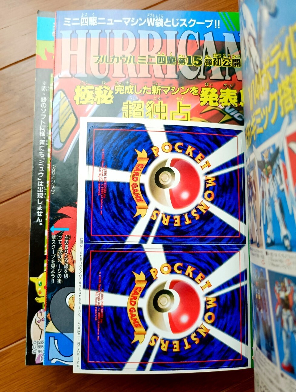 f:id:koikesan:20261022202445j:image f:id:koikesan:20261022202445j:image