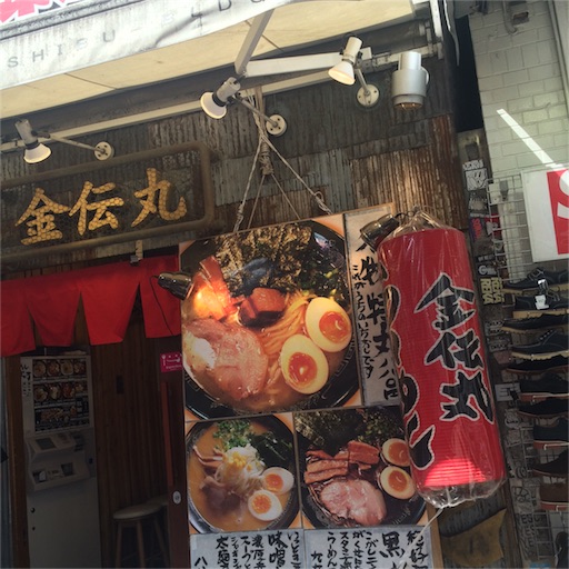f:id:koikesuitors:20160428154421j:image f:id:koikesuitors:20160428154421j:image