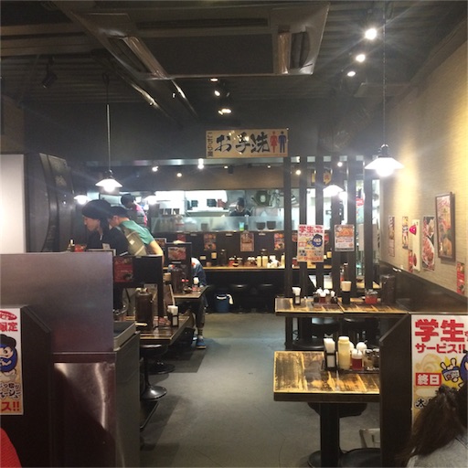f:id:koikesuitors:20160428155433j:image f:id:koikesuitors:20160428155433j:image
