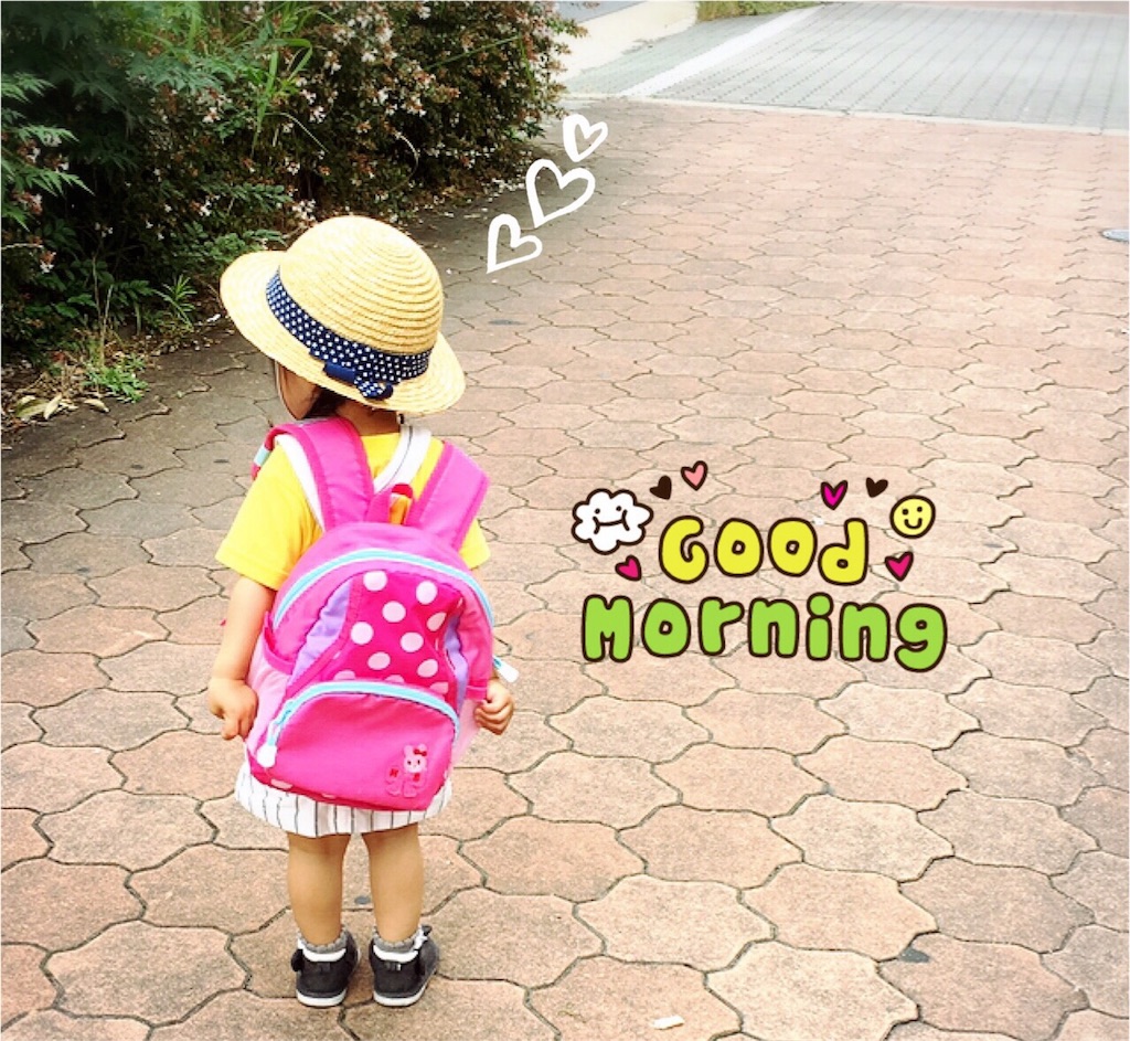 f:id:koikex:20160616060315j:image