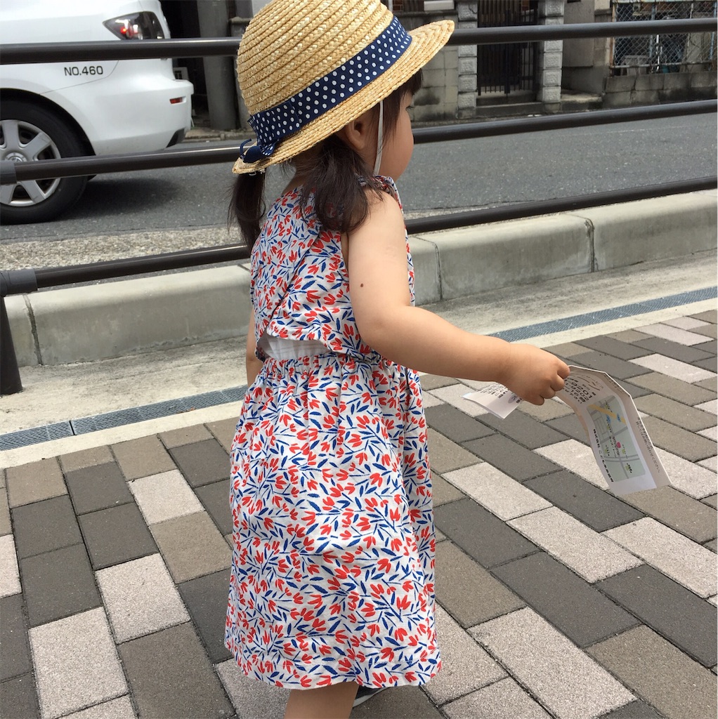 f:id:koikex:20160620080601j:image