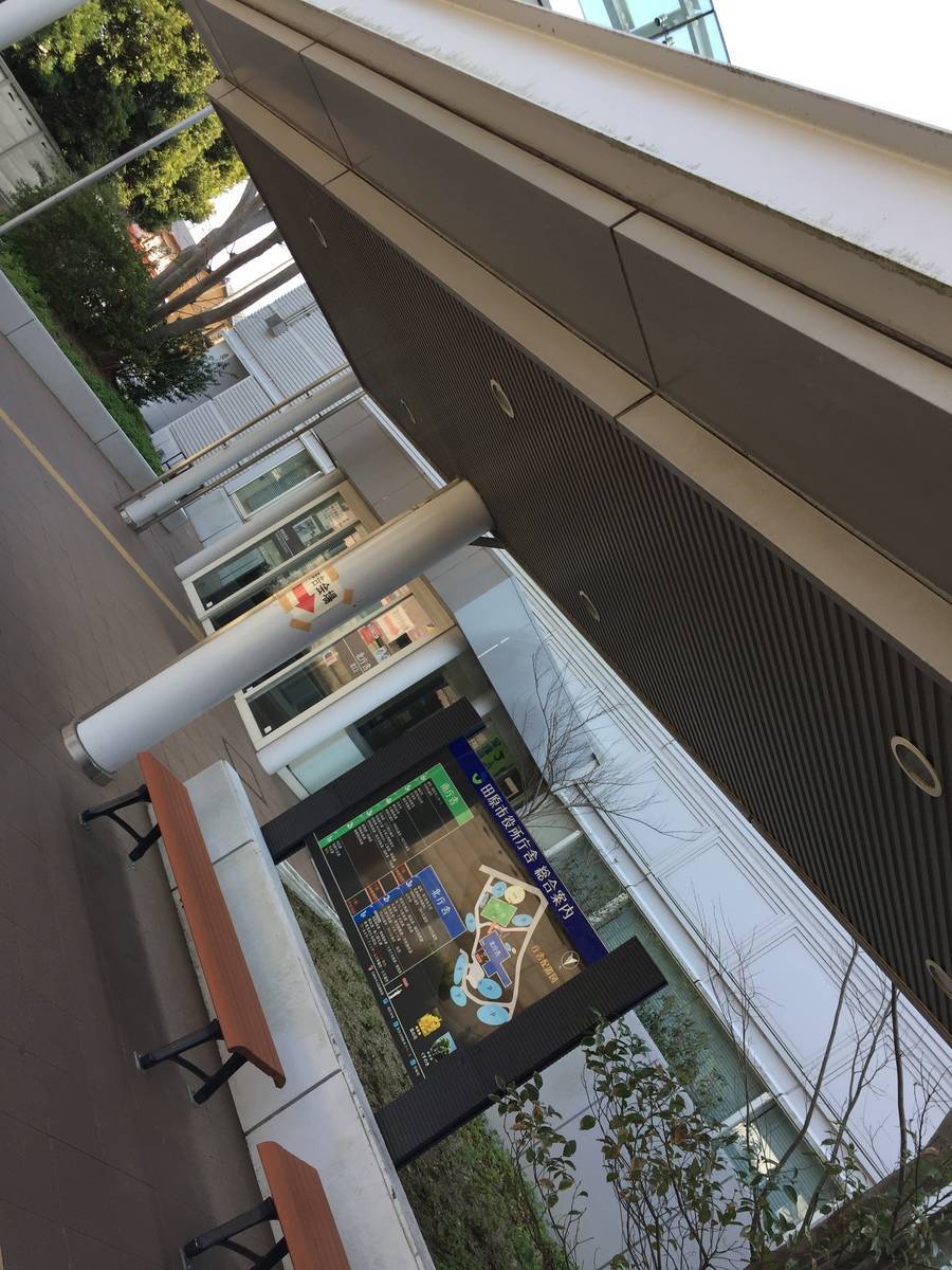 f:id:koiki2720:20190312133816j:plain f:id:koiki2720:20190312133816j:plain