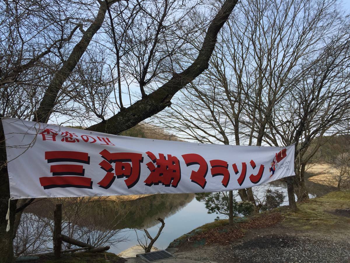 f:id:koiki2720:20190317072218j:plain f:id:koiki2720:20190317072218j:plain