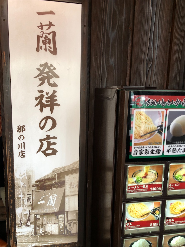 f:id:koikingkan:20220119223652j:image f:id:koikingkan:20220119223652j:image