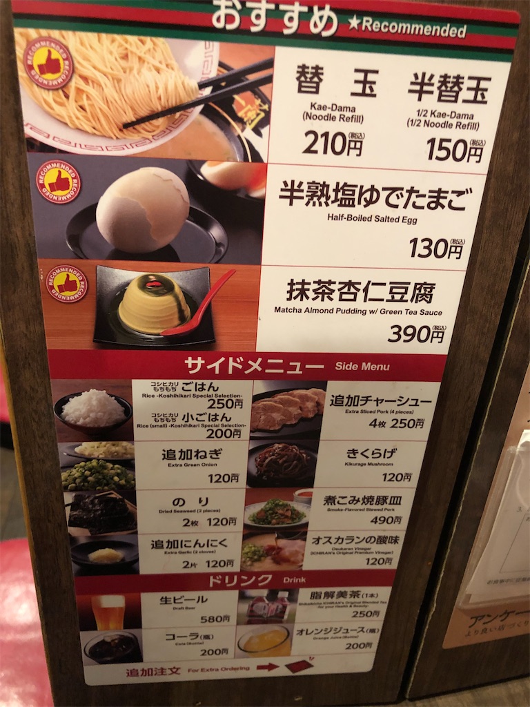 f:id:koikingkan:20220119224221j:image f:id:koikingkan:20220119224221j:image