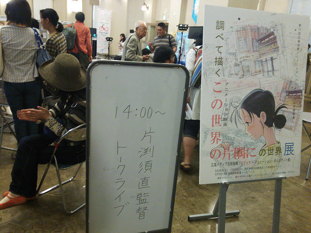 f:id:koinobori:20161211000132j:plain f:id:koinobori:20161211000132j:plain