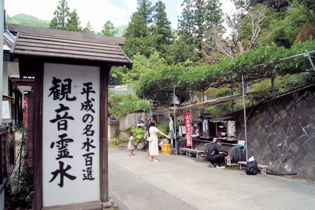 f:id:koinoyokandesu:20190908190411j:plain