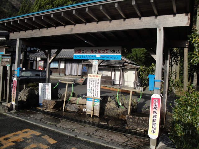 f:id:koinoyokandesu:20200328094846j:plain f:id:koinoyokandesu:20200328094846j:plain