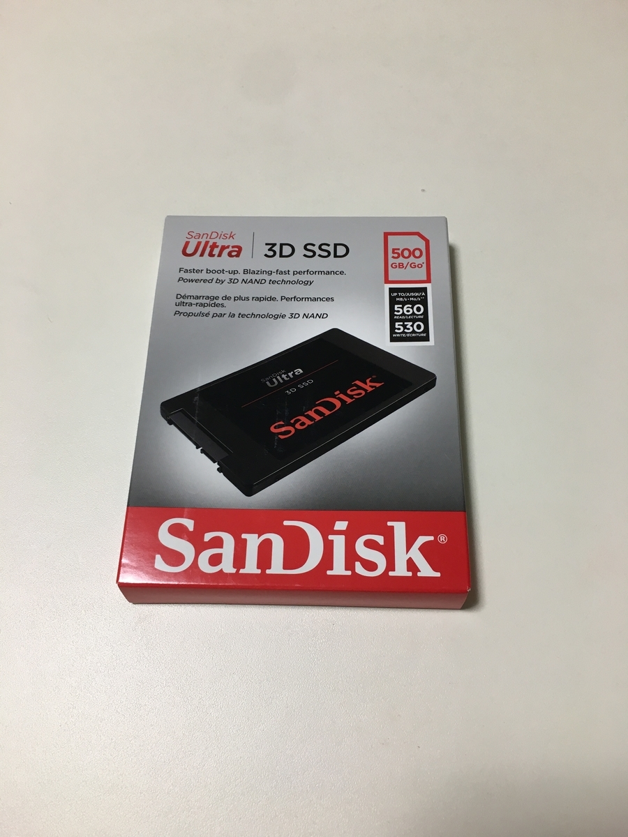 f:id:koisannman:20191222174246j:plain f:id:koisannman:20191222174246j:plain