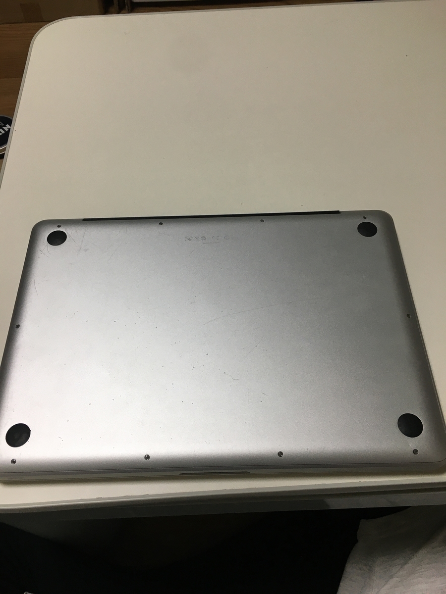 f:id:koisannman:20191222174344j:plain f:id:koisannman:20191222174344j:plain