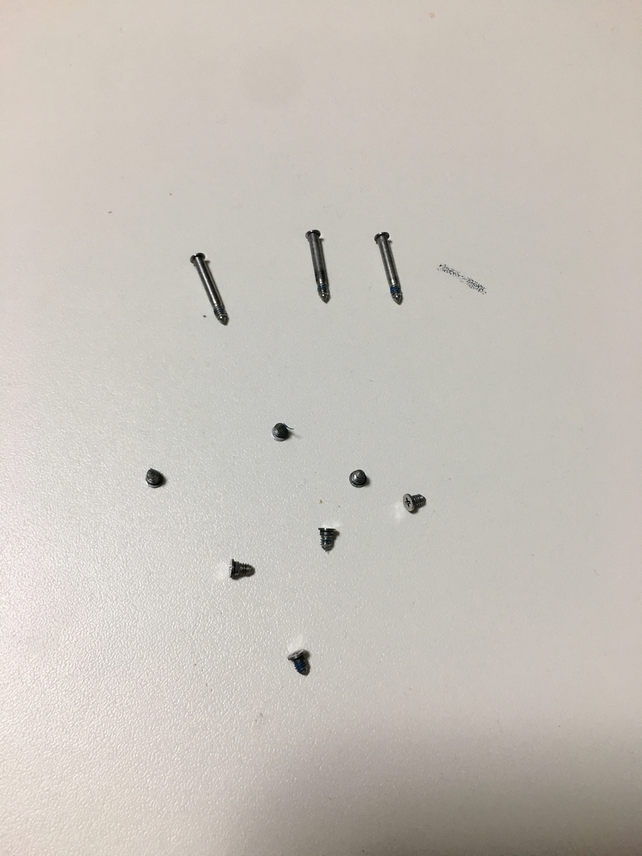 f:id:koisannman:20191222174355j:plain f:id:koisannman:20191222174355j:plain