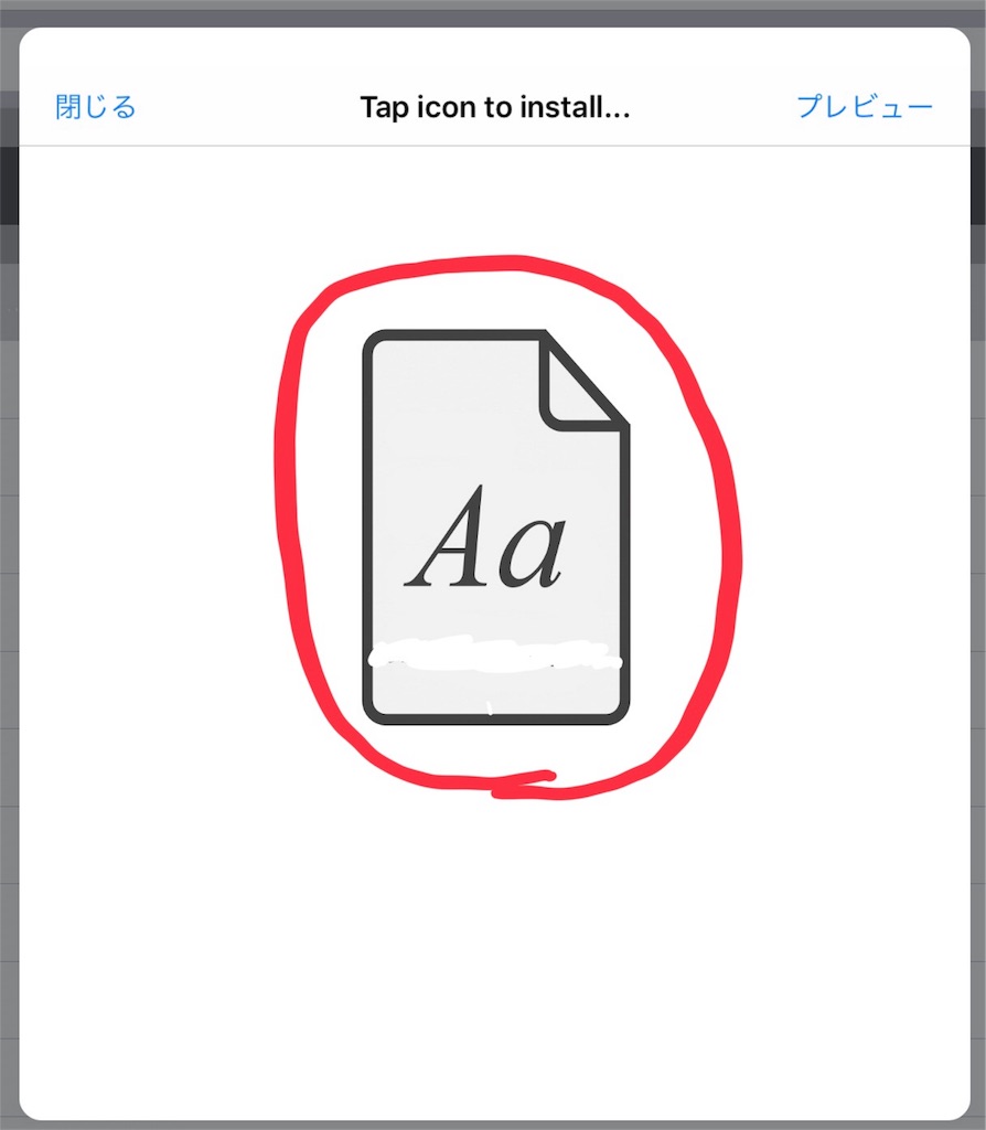 f:id:koishi4041:20180811234610j:image:w500 f:id:koishi4041:20180811234610j:image:w500