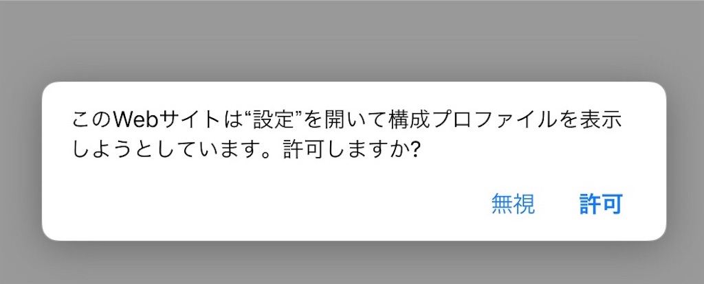 f:id:koishi4041:20180811234720j:image:w500 f:id:koishi4041:20180811234720j:image:w500