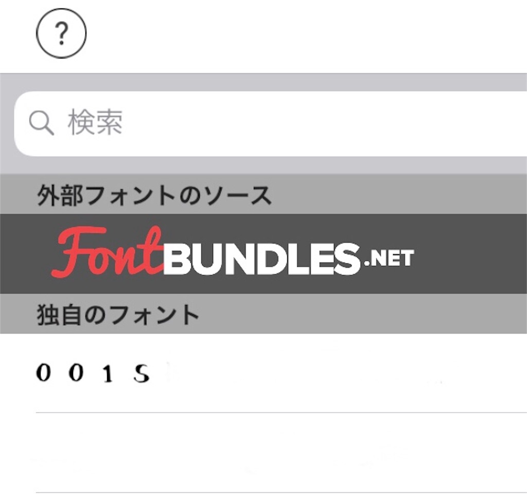 f:id:koishi4041:20180812002759j:image:w500 f:id:koishi4041:20180812002759j:image:w500