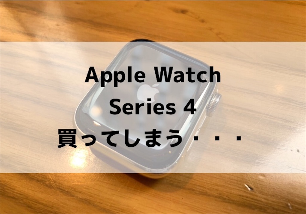 f:id:koishi4041:20181113163922j:image:w500 f:id:koishi4041:20181113163922j:image:w500