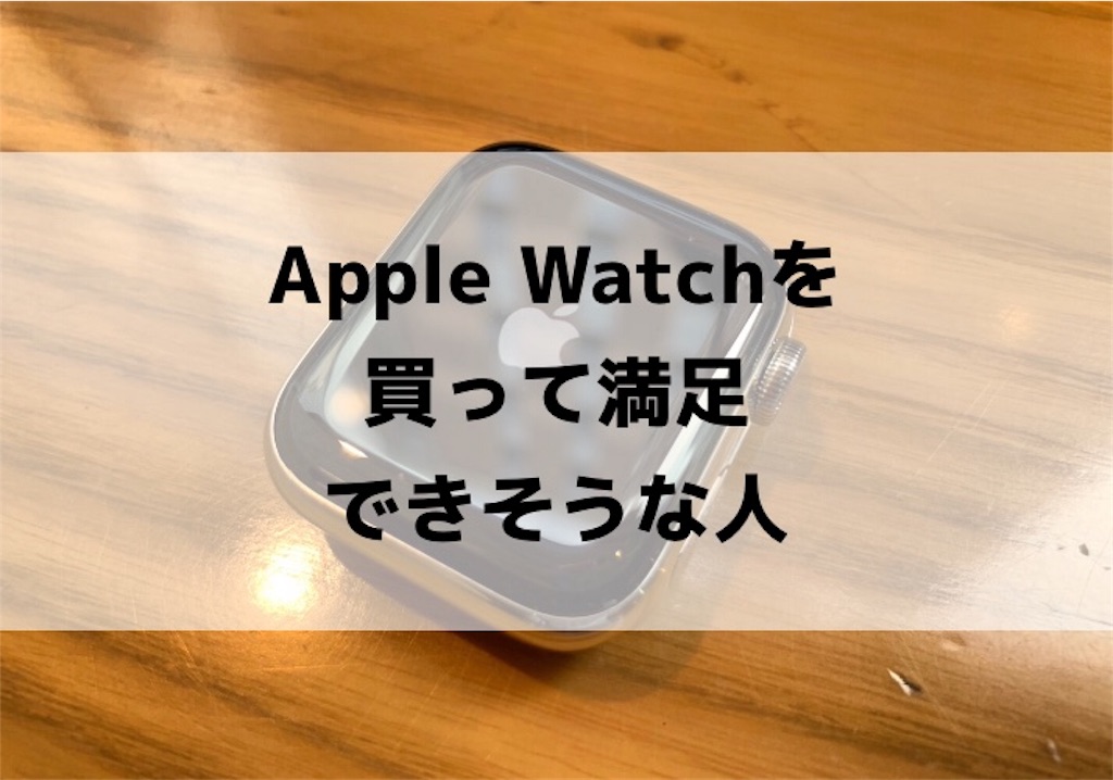 f:id:koishi4041:20181114102132j:image:w500 f:id:koishi4041:20181114102132j:image:w500