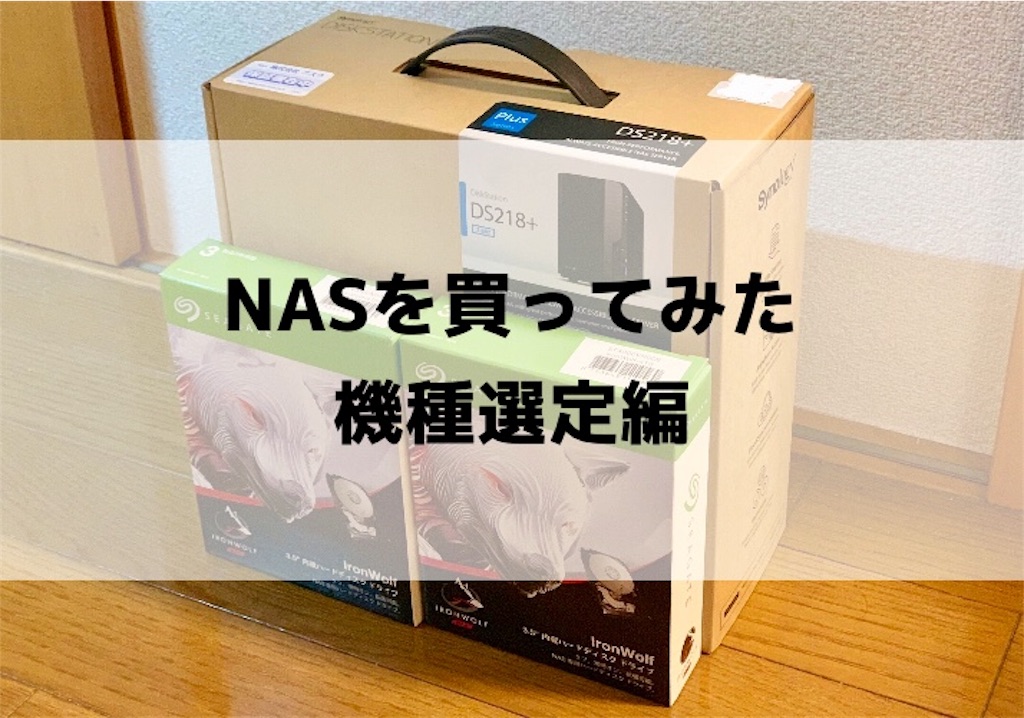 f:id:koishi4041:20190108180604j:image:w500 f:id:koishi4041:20190108180604j:image:w500